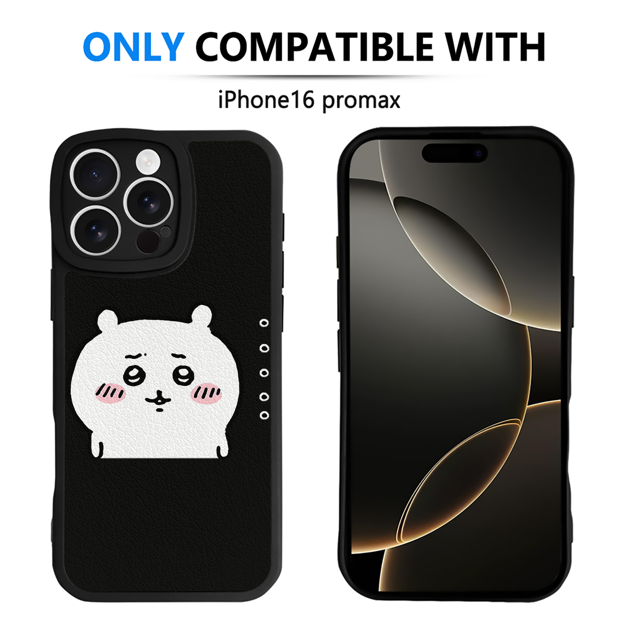 （画像用） ちいかわ ちいかわ Chii-kawa chiikawa 【iPhone 16シリーズ対応】シリコンスマホケース（レザー調） 材質：シリコン